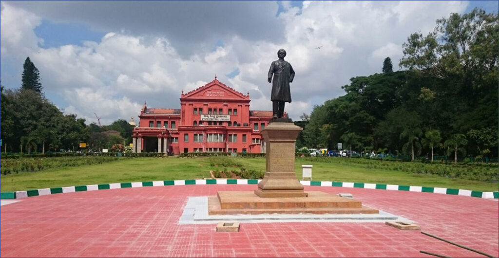 Sri Chamarajendra Park (Cubbon Park)